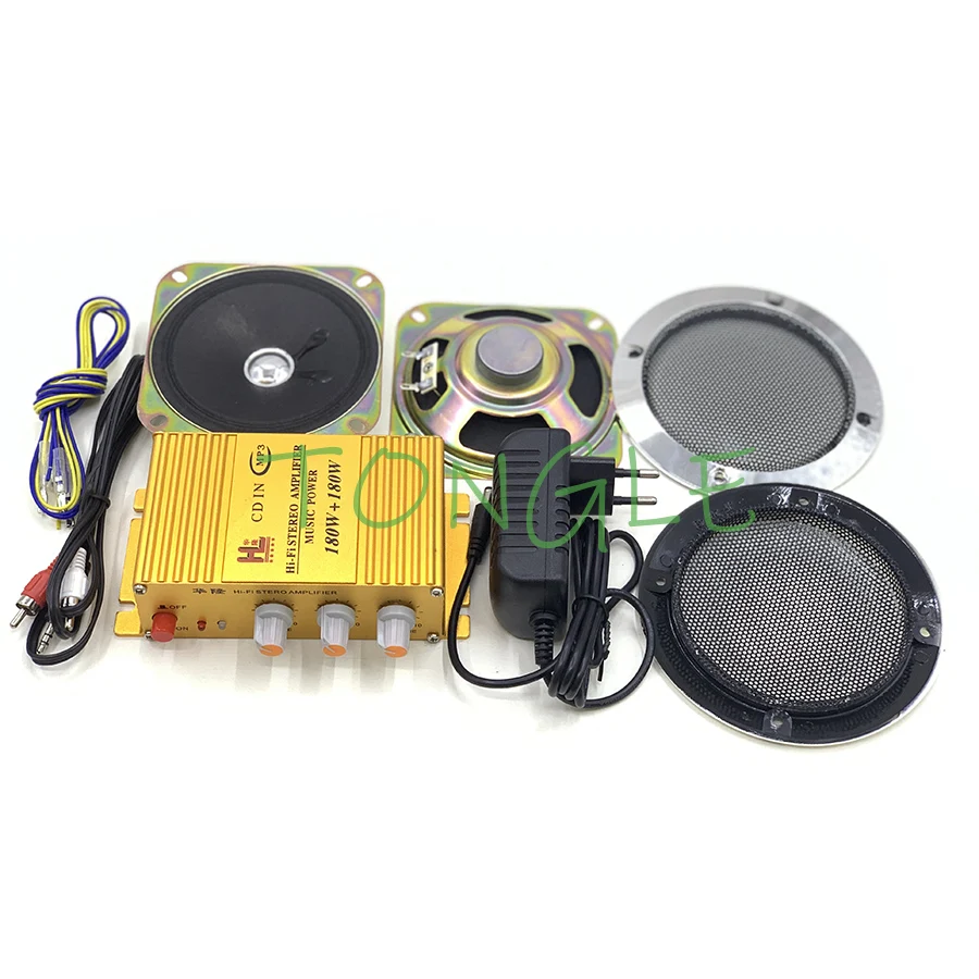 Coin Pusher Machine - Arcade Game Audio Kit, HIVI Stereo