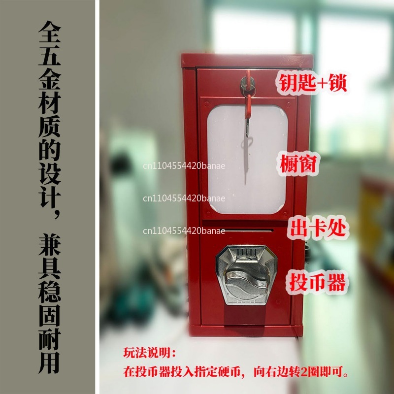 Self-service vending machine d - Coin Pusher Machine recension och pris
