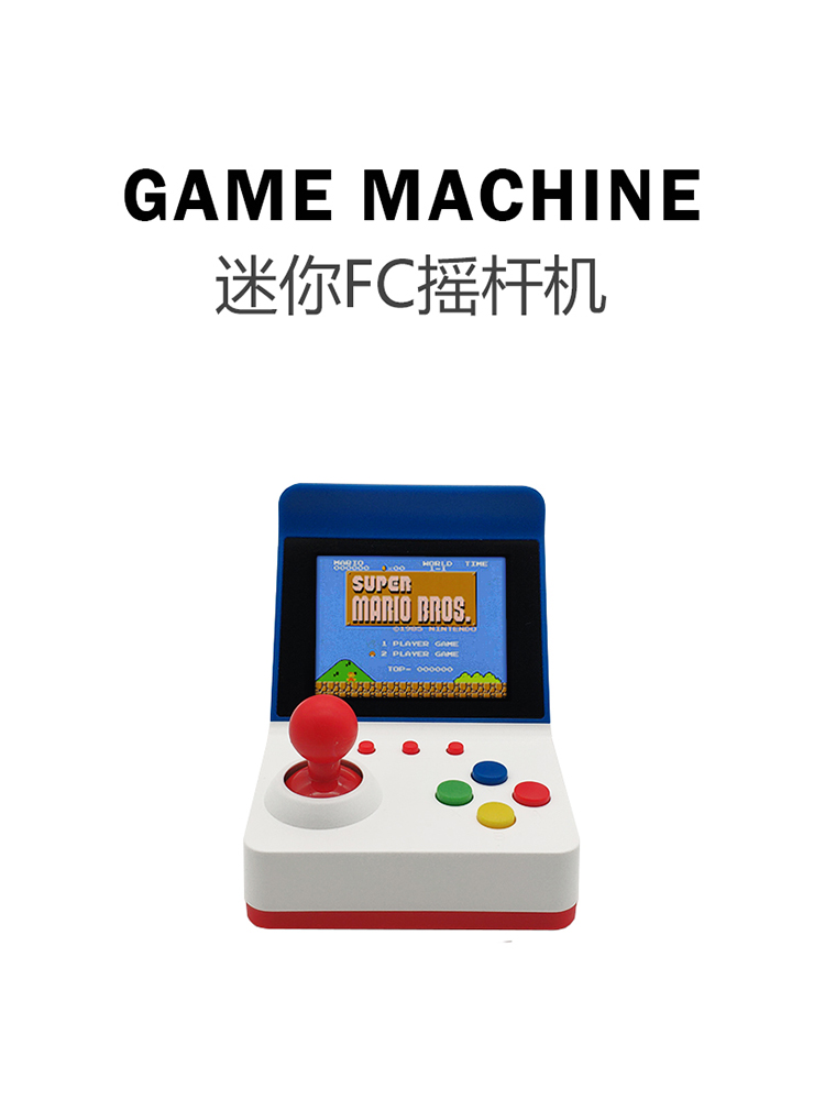 360 Video Games3inch 8Bit Port - Arcade Game Jackpot recension och pris