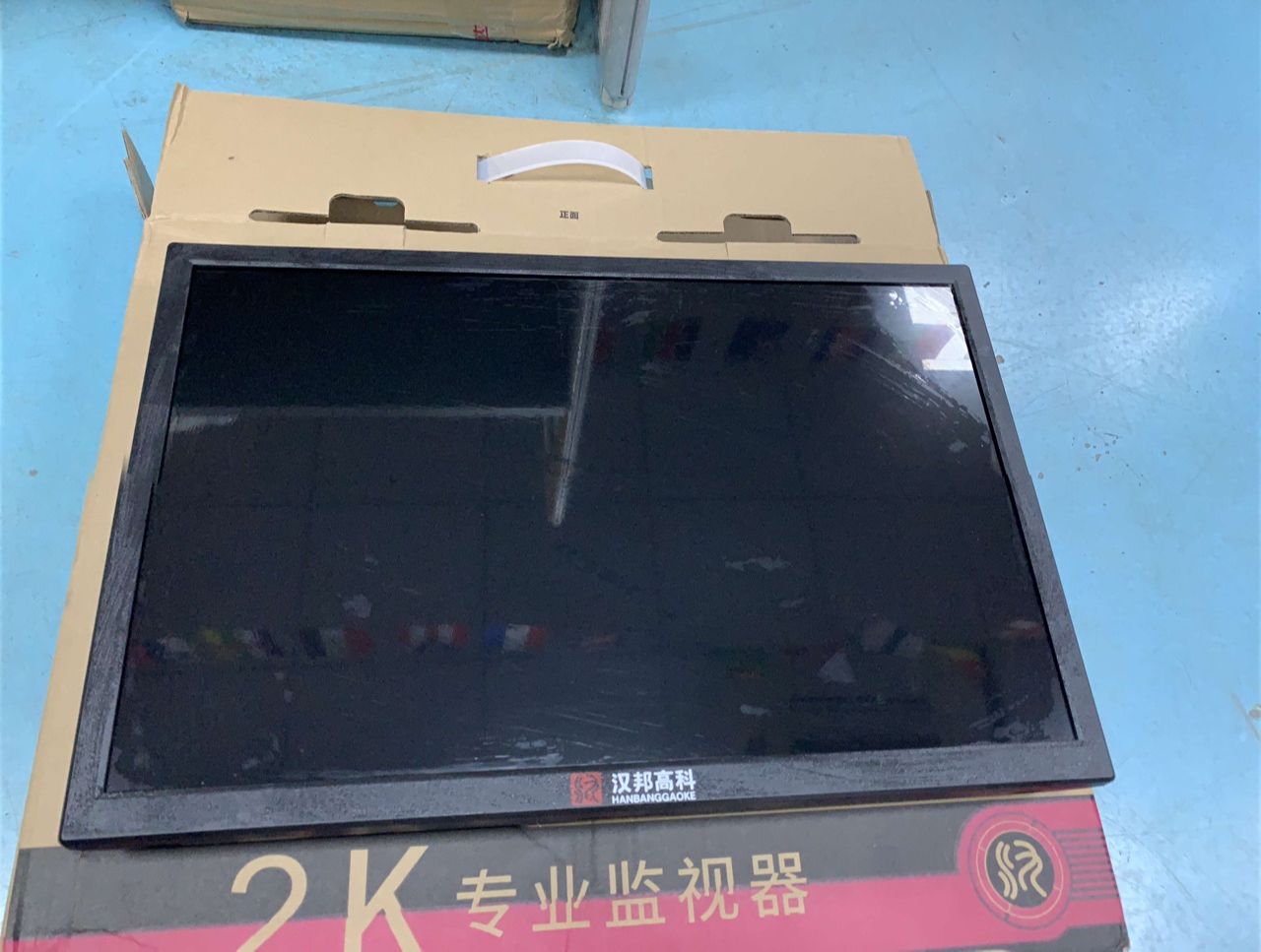 21inch 4:3 perfect ratio for a - Arcade Game Cabinet recension och pris