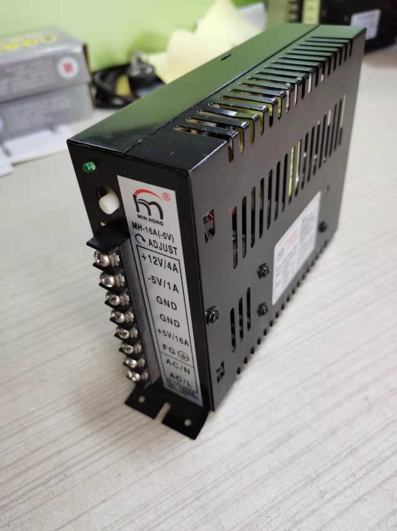 Arcade jamma Parts 5V 16A 12V  - Coin Pusher Machine recension och pris
