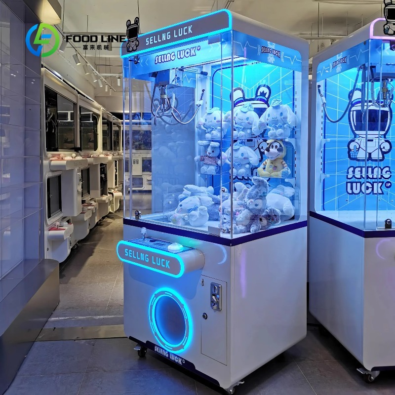 Custom Coin Operated Metal Cra - Arcade Vending & Laundry Revenue recension och pris